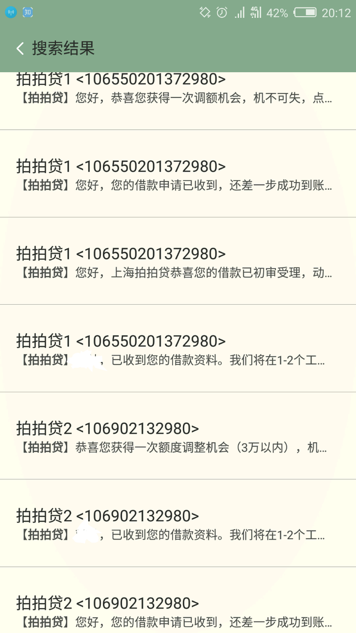 钱包客服电话是什么意思_topay钱包客服电话_钱包客服电话是多少