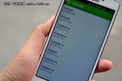 信号差打游戏会卡吗_差信号玩手机游戏有影响吗_手机玩游戏信号差
