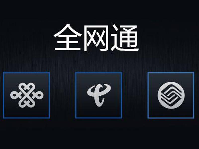 信号差打游戏会卡吗_手机玩游戏信号差_差信号玩手机游戏有影响吗