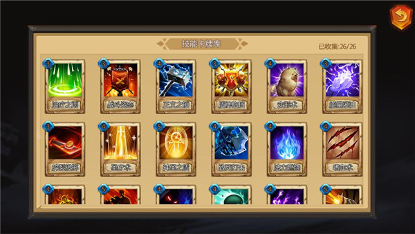 卡牌策略游戏推荐_手机卡牌游戏策略游戏_游戏卡牌策略手机版