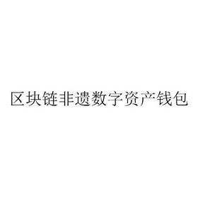 tokenpocket.pro tp钱包下载_钱包下载地址okpay777_钱包下载地址