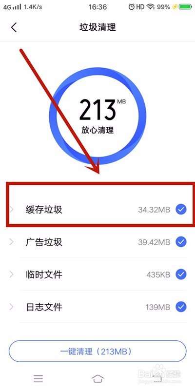 卡顿手机游戏有哪些_卡顿手机游戏排行榜_手机游戏经常卡顿怎么