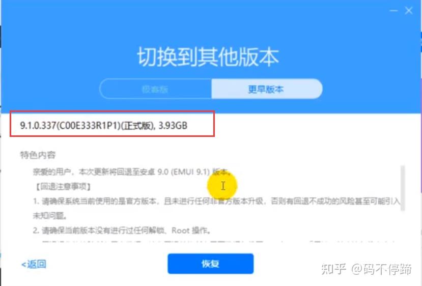 卡顿手机游戏有哪些_手机游戏经常卡顿怎么_卡顿手机游戏排行榜
