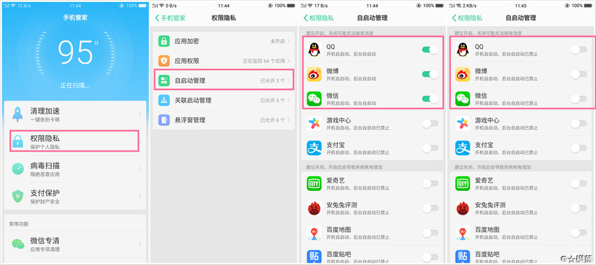 卡顿手机游戏有哪些_卡顿手机游戏排行榜_手机游戏经常卡顿怎么