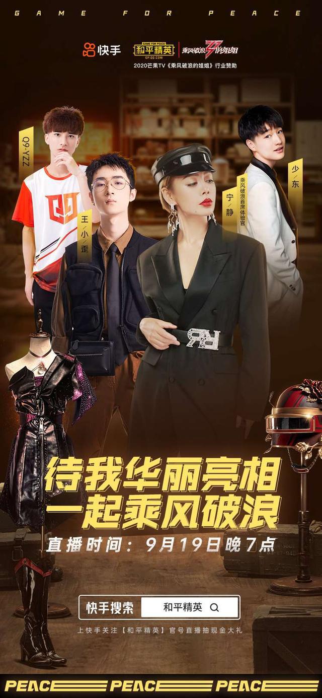 手机直播游戏怎么说话_直播说话手机游戏可以听到吗_手机游戏直播不说话可以吗