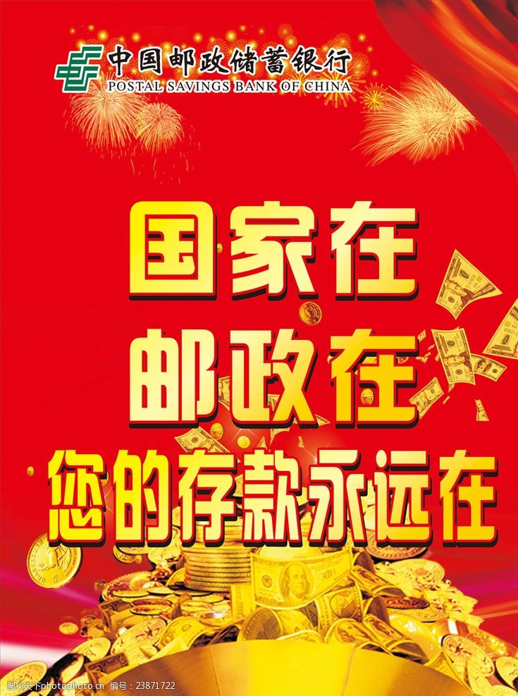 什么是非法助记词_非法助记词_非法词汇是什么意思