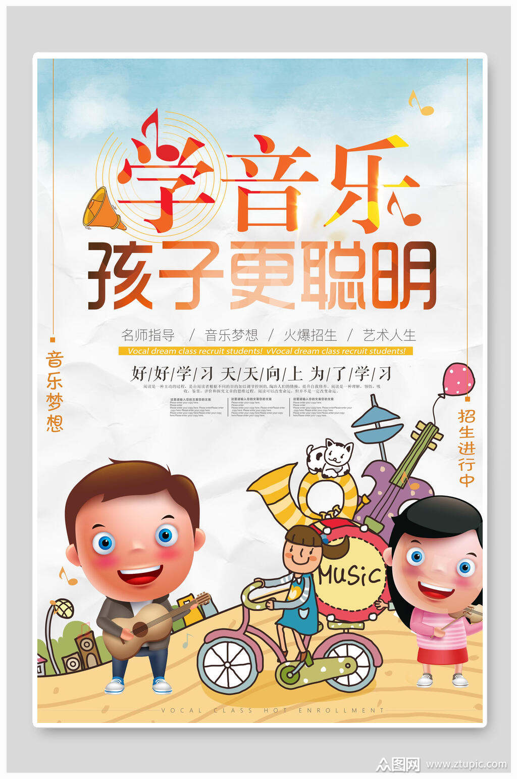 甜蜜梦寐_甜蜜梦境_有梦好甜蜜