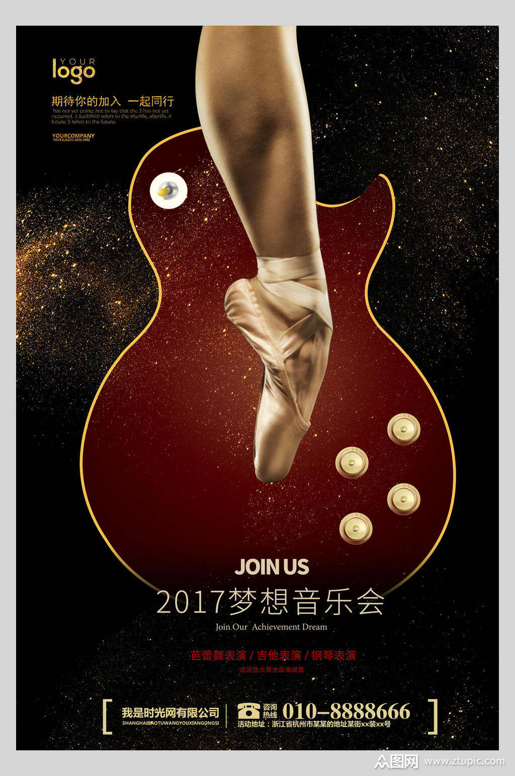 甜蜜梦境_有梦好甜蜜_甜蜜梦寐
