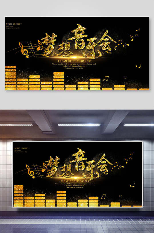 甜蜜梦境_有梦好甜蜜_甜蜜梦寐