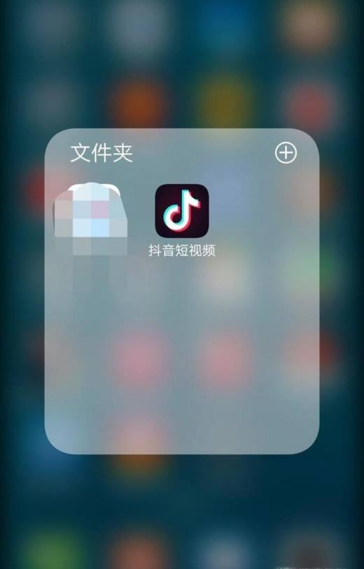 抖音打开模式手机游戏没声音_抖音游戏模式在哪里_手机怎么打开抖音游戏模式