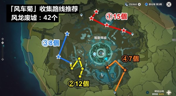 声音采集器能听到多远声音_采集声音的设备是什么_手机游戏声音采集器
