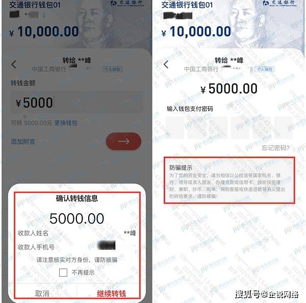 如何下载tp钱包_钱包下载官网_钱包下载地址okpay777