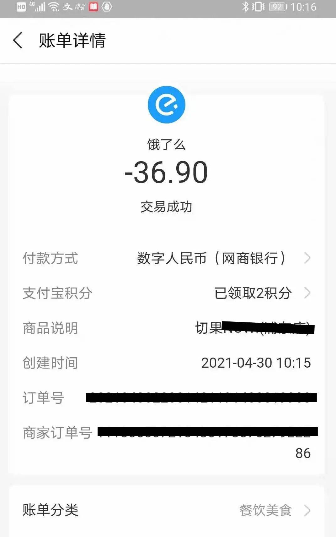 钱包下载官网_如何下载tp钱包_钱包下载地址okpay777