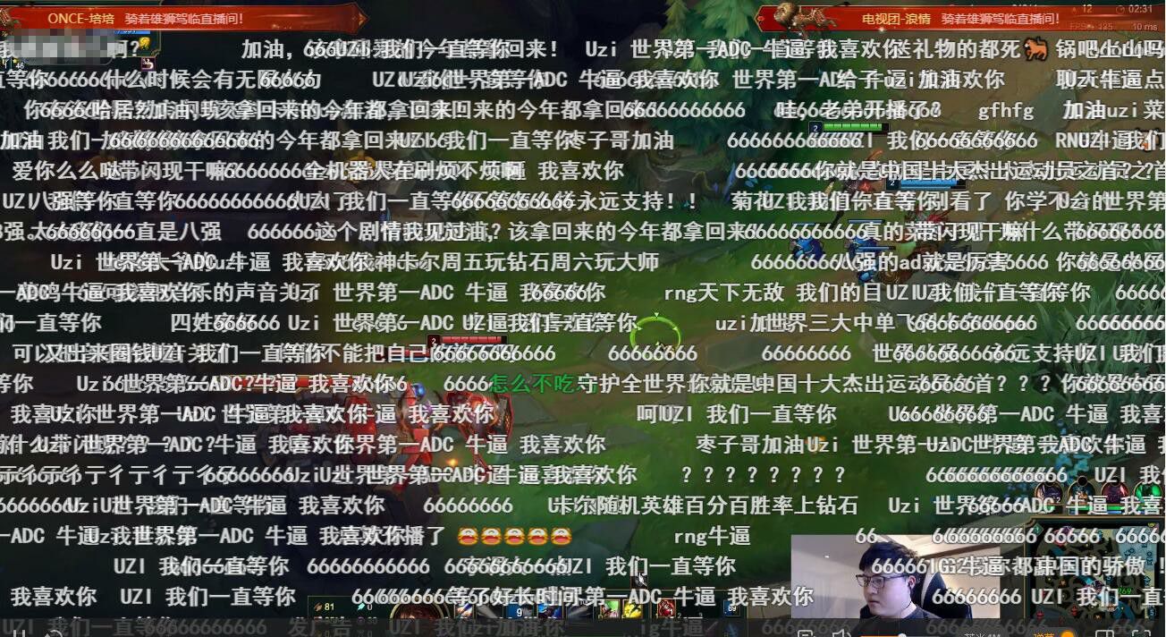 手机游戏怎么直播打字的_打字直播手机游戏推荐_直播打字软件