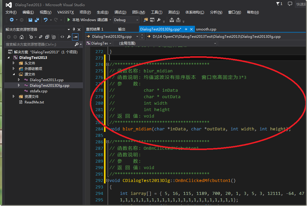 万能头文件是啥_c++万能头文件_万能头文件