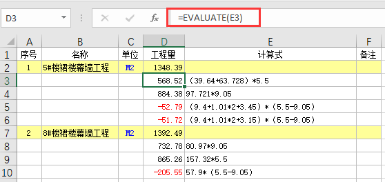 c++万能头文件_万能头文件是啥_万能头文件