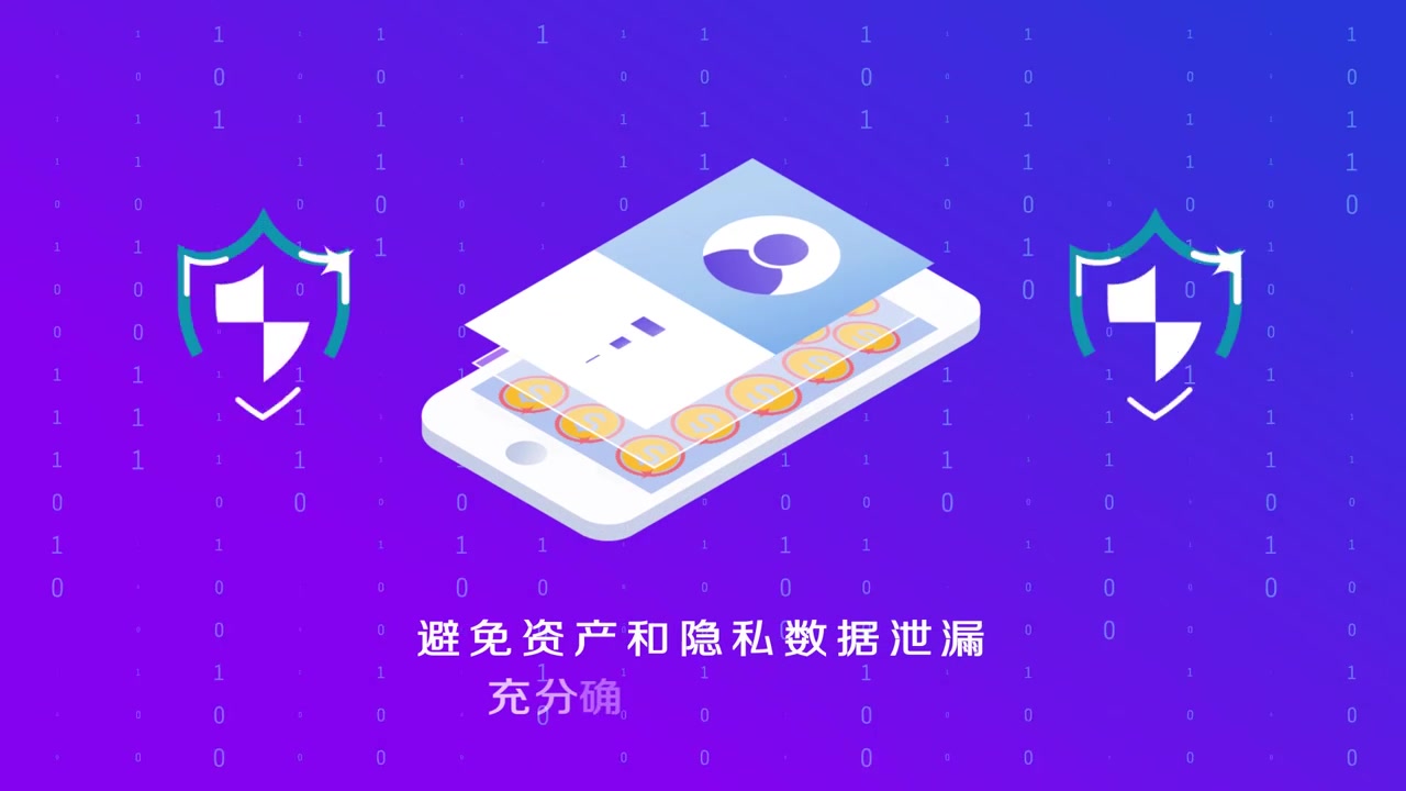 钱包下载地址_tokenpocket.pro tp钱包下载_钱包下载官方最新版本安卓