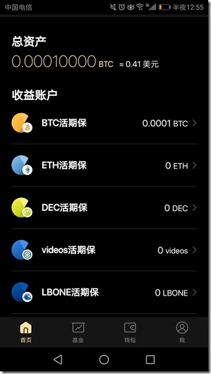 tp钱包pc端_钱包客户端_payport钱包