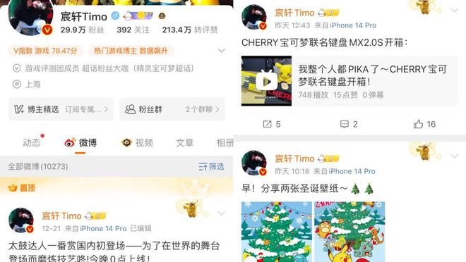 手机投稿游戏_投稿手机游戏怎么投稿_游戏投稿