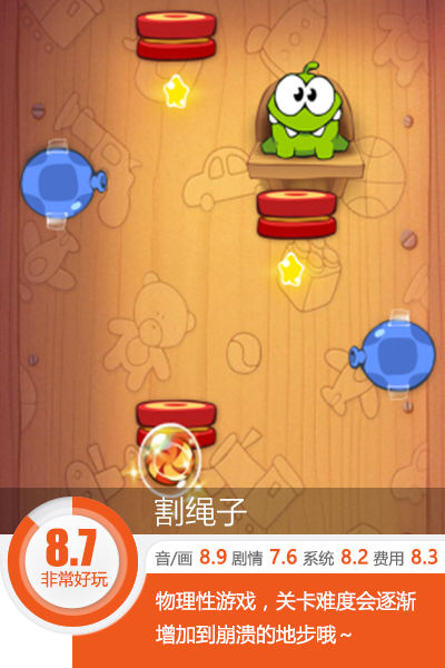 配置低玩手机游戏可以玩什么_低配置手机玩游戏卡怎么办_手机游戏配置低的可以玩的