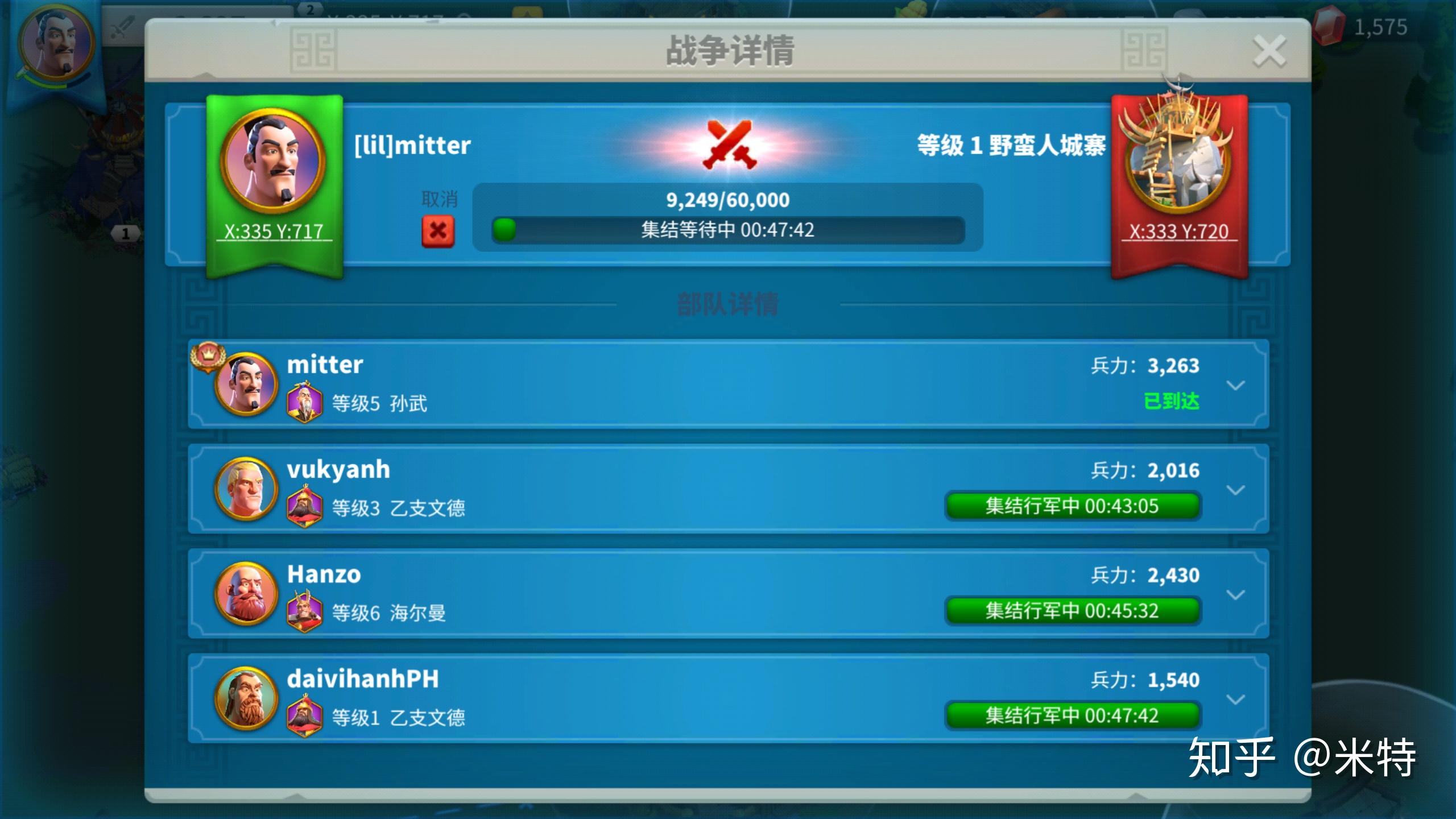 领域手机游戏怎么玩_精致手机游戏_手机游戏领域