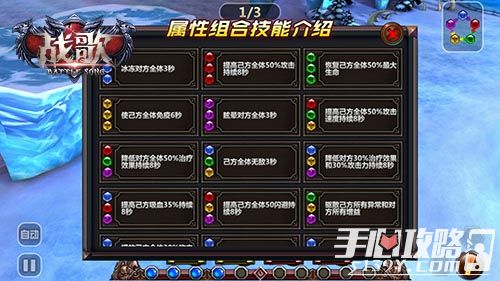 领域手机游戏怎么玩_手机游戏领域_精致手机游戏