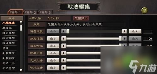 精致手机游戏_手机游戏领域_领域手机游戏怎么玩