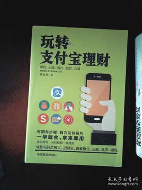 app tp wallet如何使用-一键支付，购物无忧！tp wallet带你轻松管理财务