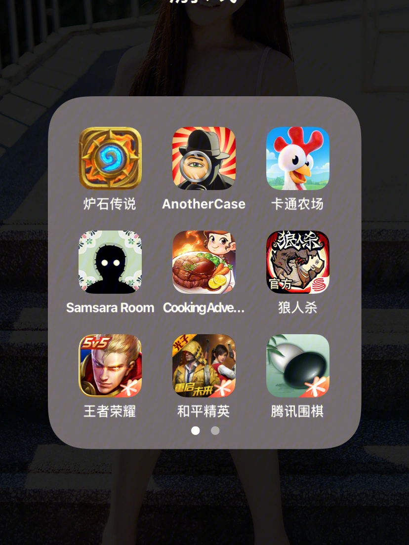 手机玩游戏机游戏有哪些软件_主要用来玩游戏的手机_手机游戏机当常用机玩