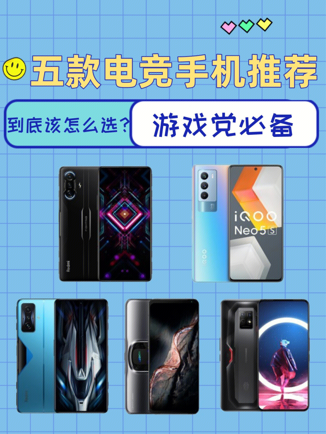 手机游戏机当常用机玩_主要用来玩游戏的手机_手机玩游戏机游戏有哪些软件