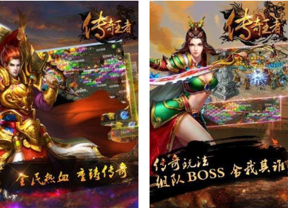 手机游戏江湖地位图解大全_江湖地位高什么意思_江湖图记