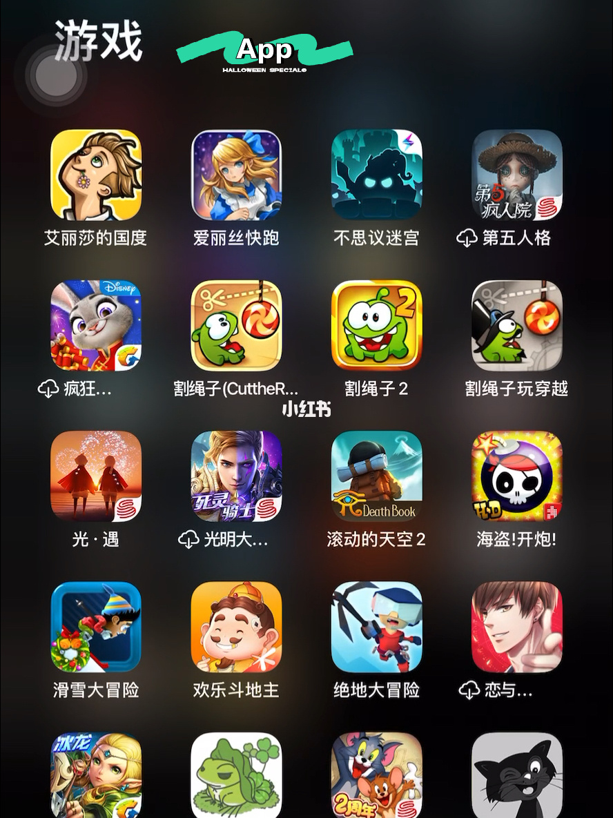 打游戏电量大的手机_吃鸡手机电量消耗太快_手机电量可以玩吃鸡游戏吗