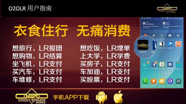 德特来都app_德来的故事韩剧_德来的故事韩剧免费观看