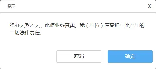 钱包的客服电话_钱包客服电话是什么意思_topay钱包客服电话