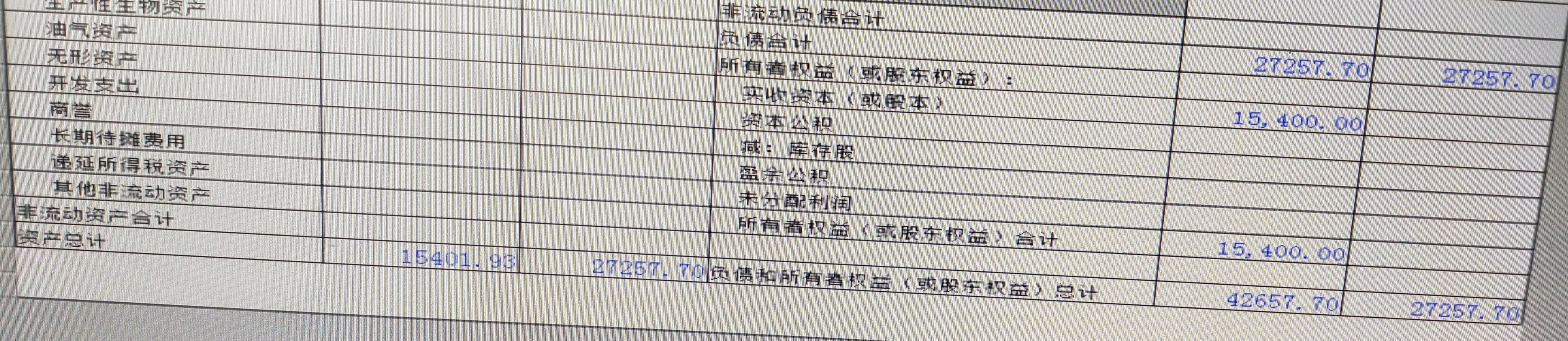 非法词汇_非法助记词_非法词汇词库