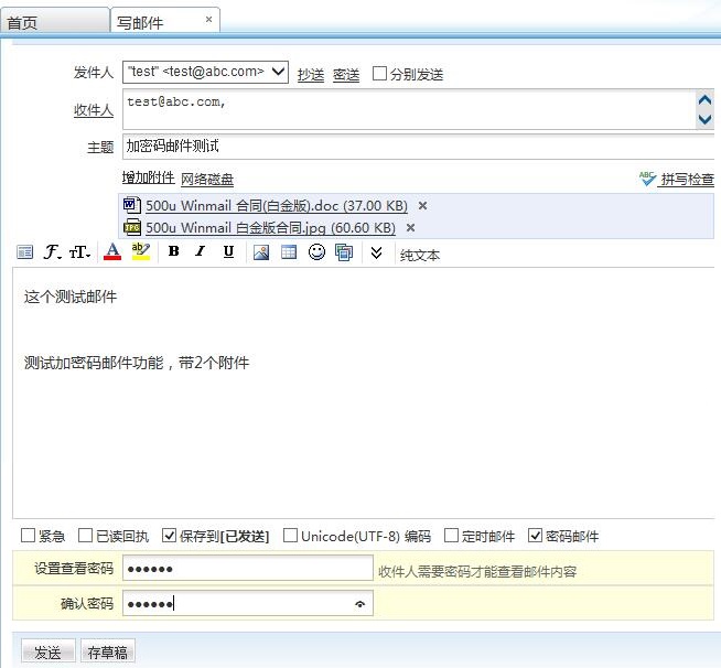 非法助记词什么意思_非法词汇_什么是非法助记词
