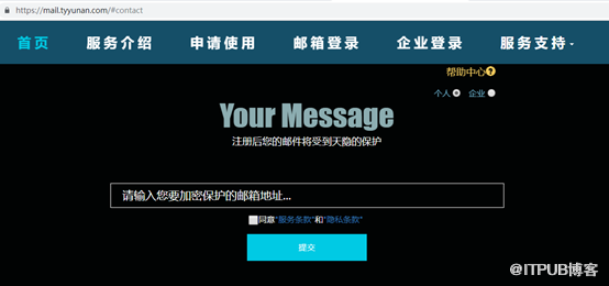 什么是非法助记词_非法助记词什么意思_非法词汇