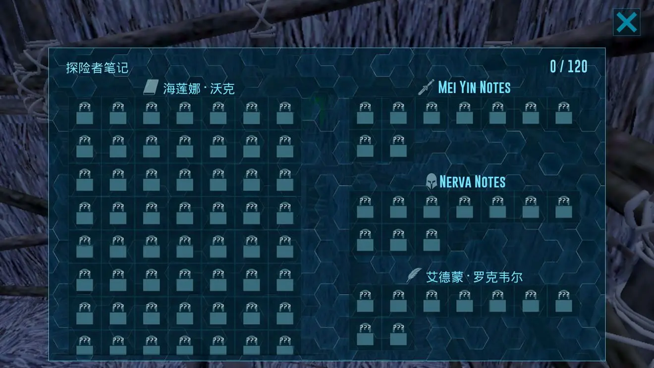 方舟任务版手机游戏怎么玩_手机版方舟任务攻略_手机版方舟游戏任务在哪里