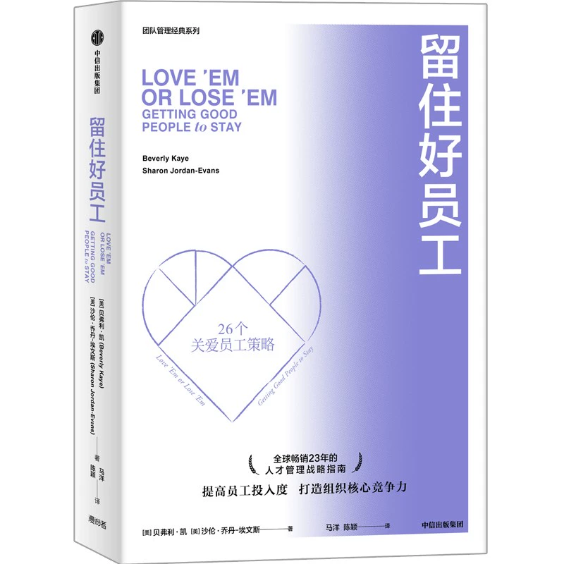 凯留公主形态_凯留图片_凯留