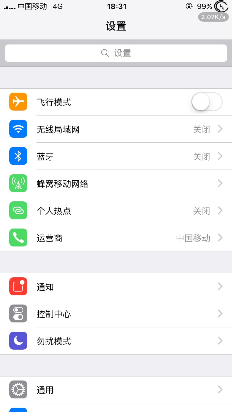老网卡办玩手机游戏会卡吗_手机玩游戏老网卡怎么办_玩游戏网卡怎么办手机