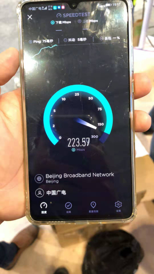 手机玩游戏老网卡怎么办_玩游戏网卡怎么办手机_老网卡办玩手机游戏会卡吗