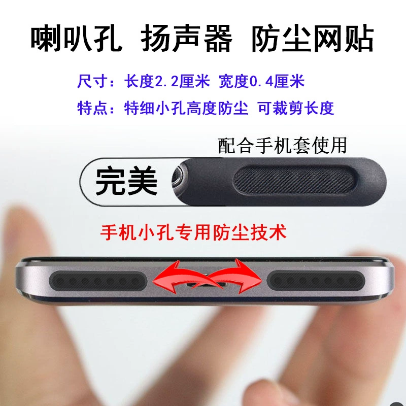 苹果手机听不到对方声音怎么回事_对方听苹果手机声音小_苹果手机听不到对方声音怎么回事
