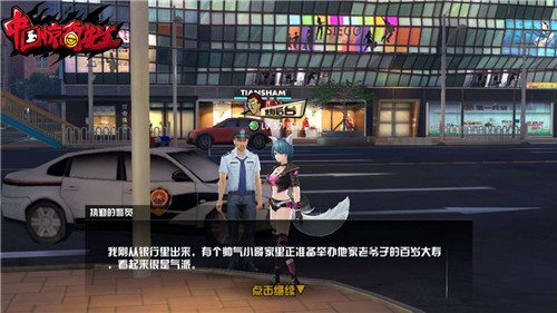 手机游戏绝处逢生_逢生全文_逢生小说