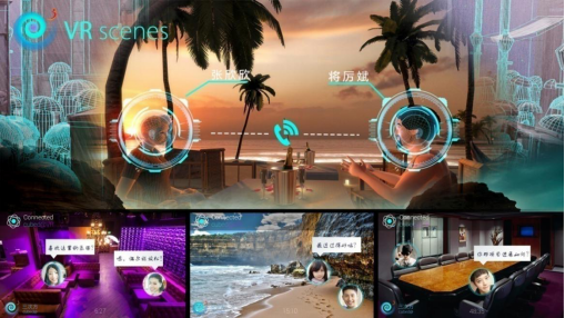手机游戏绝处逢生_逢生全文_逢生小说