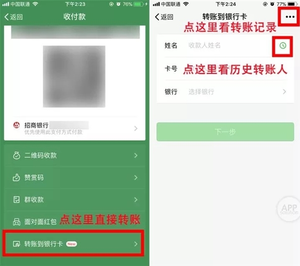 客服官方话术_客服官方网站_tokenpocket官方客服