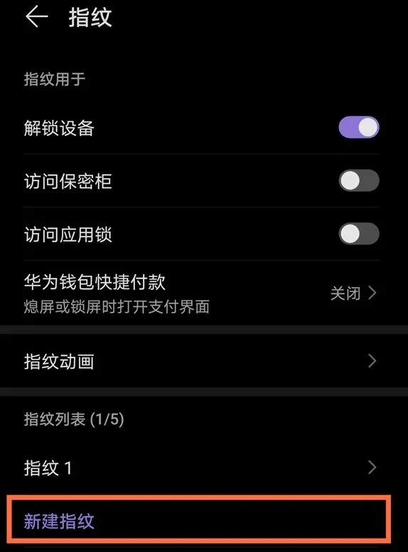 huawei和oppo不同之处tokenpocket安全下载知识?-华为VSOPPO：安全性对比，你选谁？