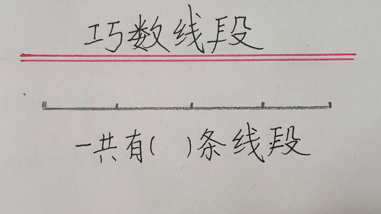 cad定数等分的快捷键_cad定点等分快捷键_cad2016定数等分快捷键