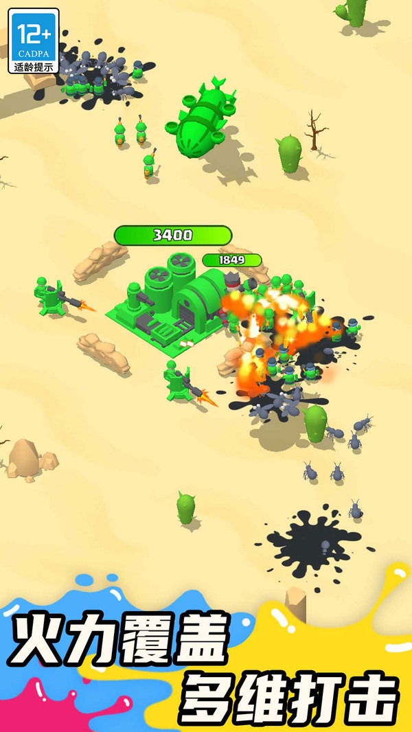 ffa2bf14a7f3b4d13b6a1eb14cdcef9b.jpg