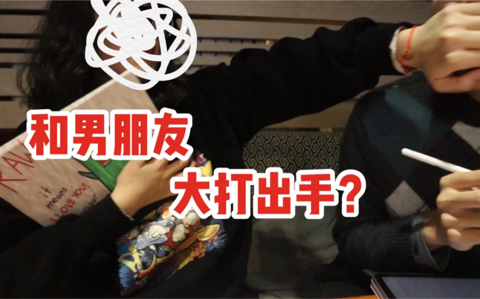 情侣双人冒险手机游戏视频_情侣玩的冒险手游_情侣视频小游戏是什么