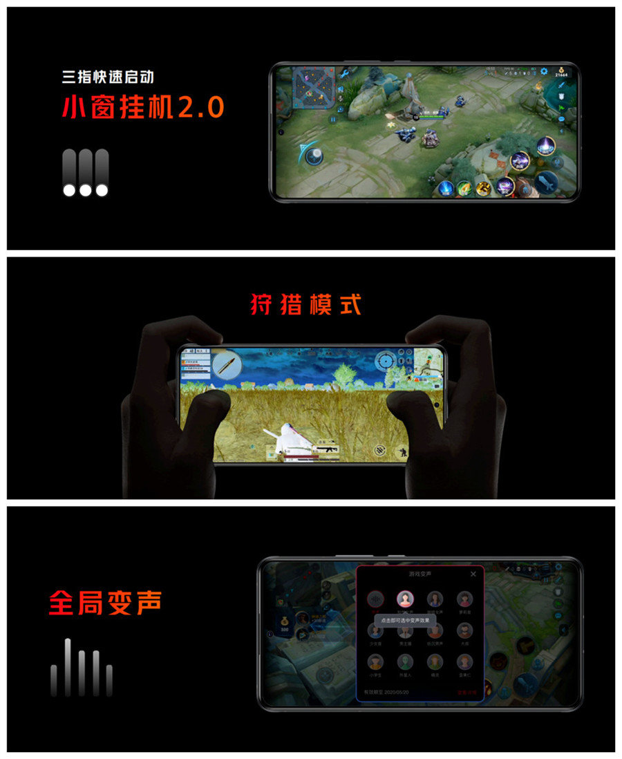 手机显示游戏_显示手机游戏帧数和温度的软件_显示手机游戏帧数